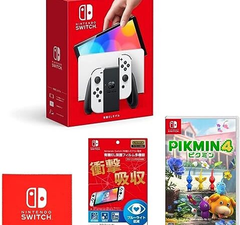 Nintendo Switch(有機ELモデル) Joy-Con(L)/(R) ホワイト+【任天堂ライセンス商品】Nintendo Switch (有機ELモデル)専用有機EL保護フィルム 多機能+Pikmin 4(ピクミン 4) -Switch (【Amazon.co.jp限定】Nintendo Switch ロゴデザイン マイクロファイバークロス 同梱)