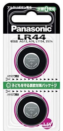 Panasonic LR44/2P アルカリボタン電池〈1.5V〉