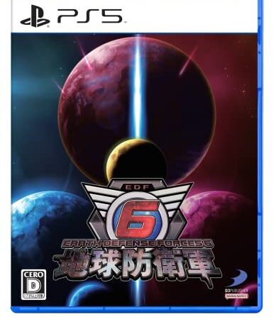 【PS5】地球防衛軍6