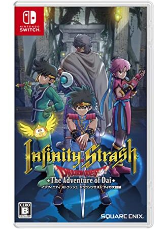 インフィニティ ストラッシュ　ドラゴンクエスト ダイの大冒険 -Switch　[早期購入特典]付