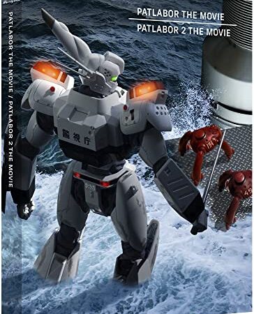 機動警察パトレイバー the Movie 1+2 SET Blu-ray　（期間限定生産）