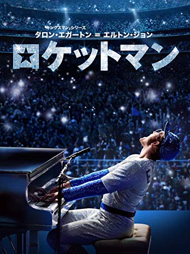 2024 年のベスト グレイテストショーマン ベスト 30 [50 件の専門家レビューに基づく]