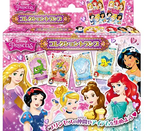 ディズニープリンセス コレクショントランプ