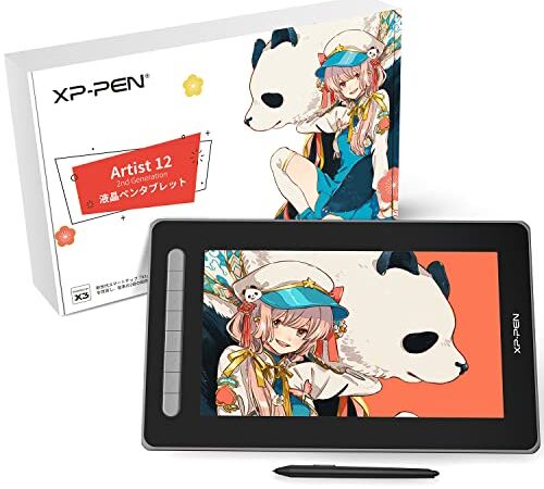 【日本限定】XPPen 液タブ Artist 12セカンド 豪華版 X3チップ搭載ペン 液晶ペンタブレット Android Windows MacOS対応 フルラミネーション 4色選択可 初心者 イラスト制作 テレワーク オンライン授業 お絵描きソフトウェア付き(ブラック)