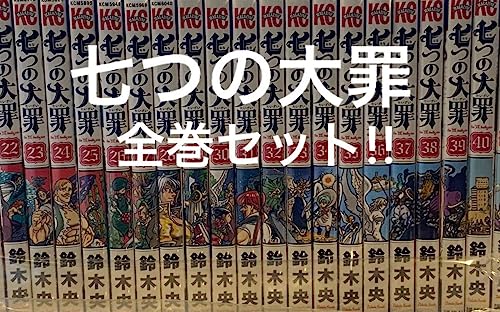 2024 年のベスト 七つの大罪 ベスト 30 [50 件の専門家レビューに基づく]