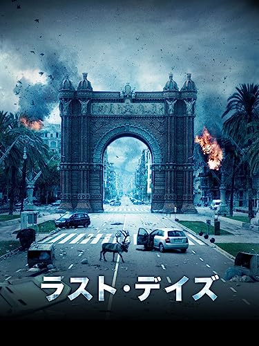 2024 年のベスト world war z ベスト 30 [50 件の専門家レビューに基づく]