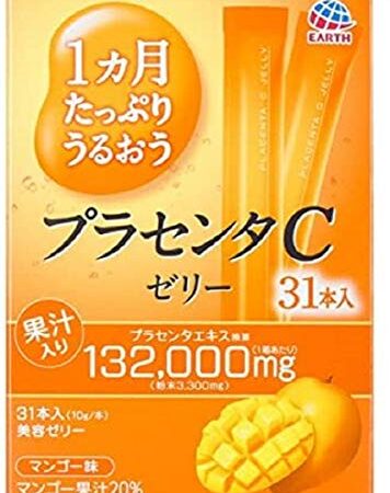 アース製薬 1ヵ月たっぷりうるおうプラセンタCゼリーマンゴー味 10gx31本