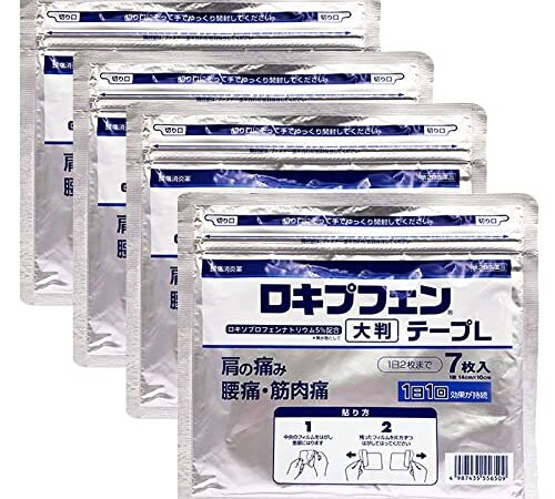 【第2類医薬品】ロキプフェン テープL 7枚 ×4