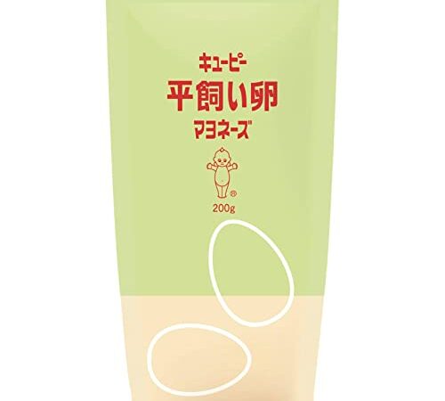 キユーピー 平飼い卵マヨネーズ 200g×2個 卵黄をたっぷり使用 豊かなコク