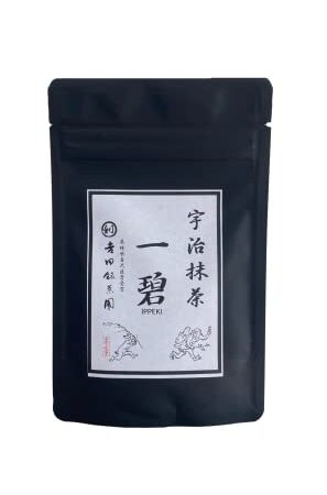京都宇治 吉田銘茶園 抹茶 抹茶パウダー 抹茶粉末 国産 本格抹茶 高級抹茶 (抹茶一碧30g)