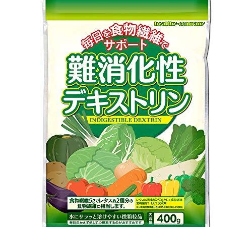 ヘルシーカンパニー 難消化性デキストリン 400g 微顆粒品 水溶性食物繊維