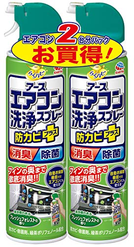 2024 年のベスト エアコン洗浄スプレー ベスト 30 [50 件の専門家レビューに基づく]