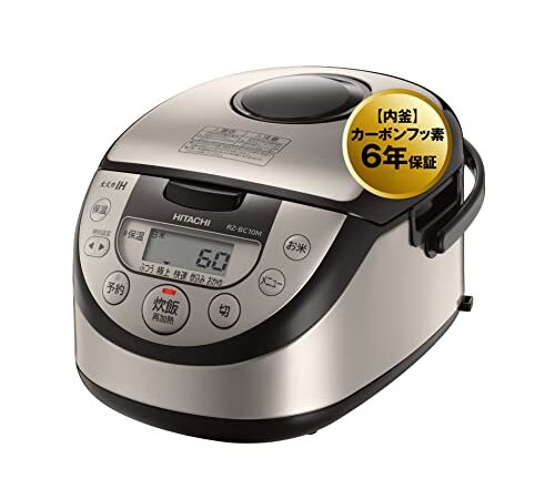 日立 炊飯器 5.5合 IH式 取っ手付き黒釜 RZ-BC10M S シルバー