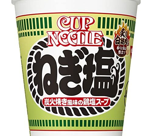 日清食品 カップヌードル ねぎ塩 [炭火焼き風味の鶏塩スープ] 76g ×20個