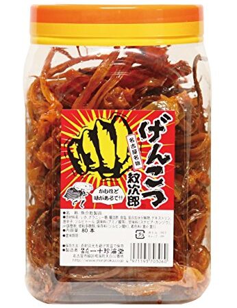 一十珍海堂 げんこつ紋次郎 80本