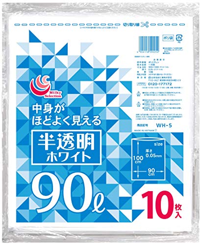 2024 年のベスト ゴミ袋 ベスト 30 [50 件の専門家レビューに基づく]