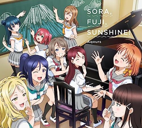 【メーカー特典あり】ラブライブ！サンシャイン!! Aqours CLUB CD SET 2023【期間限定生産】(メーカー特典：ジャケットイラスト使用 ポストカード(全1種)付)