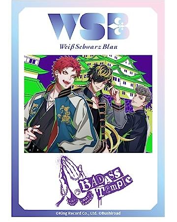 ヴァイスシュヴァルツブラウ スタートデッキ ヒプノシスマイク -Division Rap Battle- Bad Ass Temple