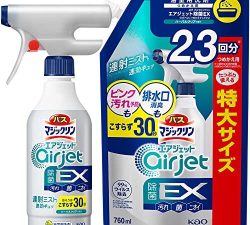 【まとめ買い】バスマジックリン エアジェット 除菌EX ピンク汚れ予防も排水口消臭もこすらず３０秒 ハーバルクリアの香り 本体400ml＋つめかえ用760ml