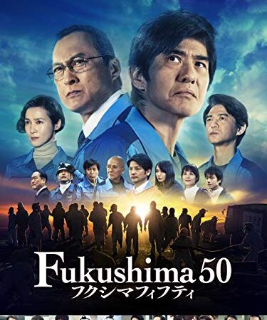 Fukushima 50