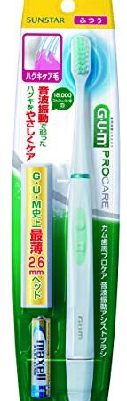GUM(ガム) 歯周プロケア 音波振動 アシスト 電動 歯ブラシ GS-03 ハグキケア毛 本体 2.6mm 薄型ヘッド 音波振動アシスト歯ブラシ 1個 (x 1)
