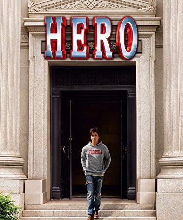 HERO