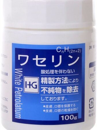 大洋 製薬 ワセリンHG クリーム 単品 100グラム (x 1)