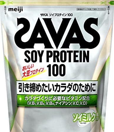 ザバス(SAVAS) ソイプロテイン100 ソイミルク風味 900g 明治 国内製造