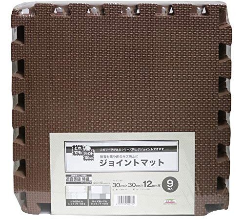 明和グラビア 防音ジョイントマット【遮音等級特級相当】 VJEM-30 30cm×30cm×12mm厚×9枚 ブラウン VJEM-30 BR