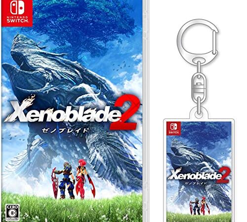 Xenoblade2 (ゼノブレイド2) - Switch (【Amazon.co.jp限定】オリジナルアクリルキーホルダー 同梱)