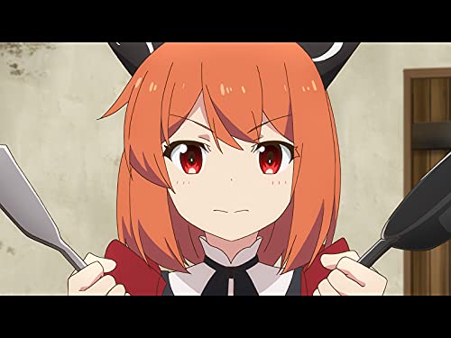 娘が来た