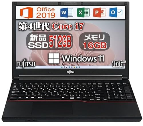 【今だけメモリ16GB】富士通 ハイスペックノートPC ■爆速第4世代Core i7/テンキー内蔵/Office 2019/Win 11/15.6型/無線WIFI/USB 3.0/HDMI/DVDドライブ/初期設定済 (整備済み品) (2)【MS Office・第4世代Corei7】16GB/512GB/10キー)