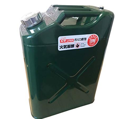 ガソリン携行缶 20リットル 20L 緑 縦型 UN規格 消防法適合品 亜鉛メッキ鋼板
