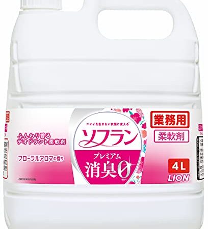 【業務用 大容量】ソフラン プレミアム消臭 フローラルアロマの香り 液体 柔軟剤 4L