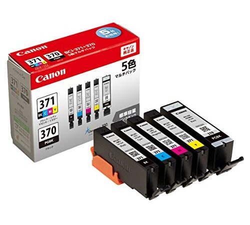 Canon 純正 インクカートリッジ BCI-371(BK/C/M/Y)+370 5色マルチパック BCI-371+370/5MP