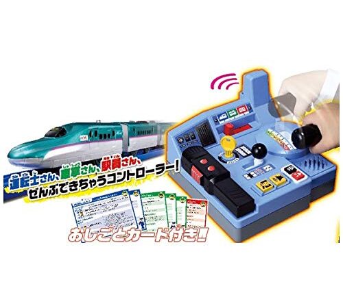 タカラトミー 『 プラレール 乗車確認! 出発進行! まるごと鉄道体験! E5系 はやぶさコントロールセット 』 電車 列車 おもちゃ 3歳以上 玩具安全基準合格 STマーク認証 PLARAIL TAKARA TOMY