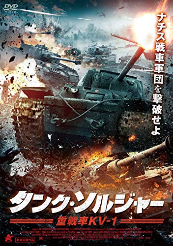 2024 年のベスト コンスタンティン ベスト 30 [50 件の専門家レビューに基づく]