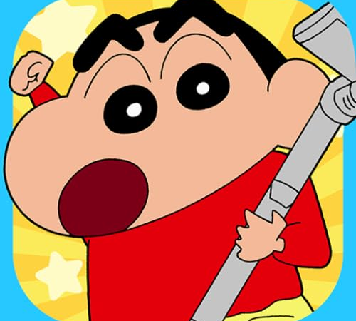クレヨンしんちゃん お手伝い大作戦