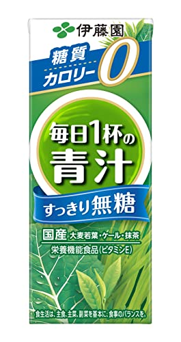 2024 年のベスト 青汁 ベスト 30 [50 件の専門家レビューに基づく]