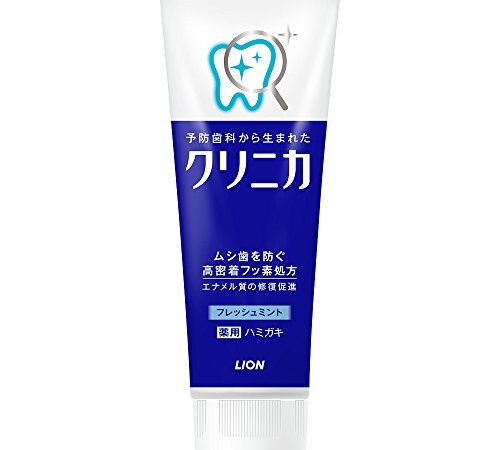 クリニカハミガキフレッシュミントタテ型 130G