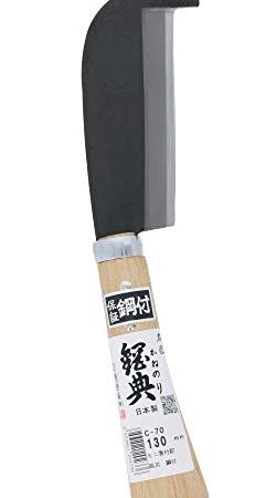 五十嵐刃物工業 鋼典 鋼付ミニ箸付鉈 炭素鋼 130mm C-70