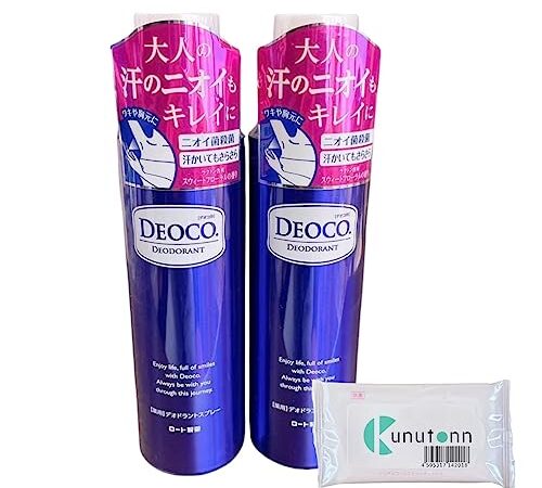 【まとめ買い】デオコ 薬用デオドラントスプレー 145g 2個セット + Kunutonnオリジナルウェットシート付 スウィートフローラルの香り