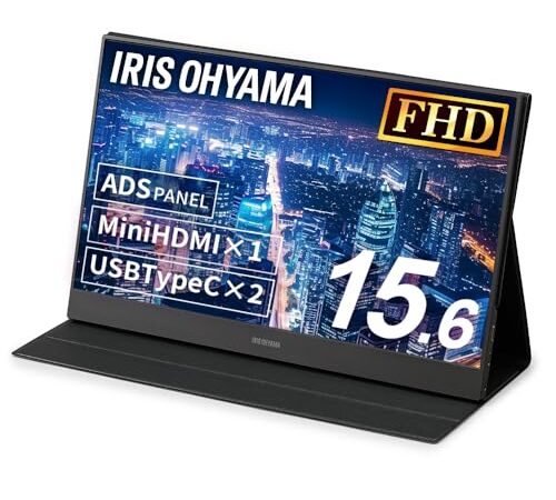 アイリスオーヤマ モバイルモニター 15.6インチ 1677万色 軽量 Mini HDMI USB Type-C IPSパネル ノングレア ILD-A1616MS-B