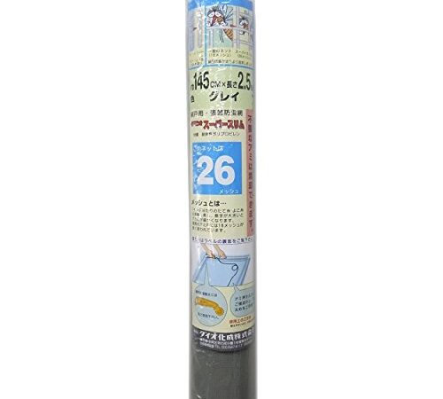 ダイオ化成　網戸張替用　スーパースリム　２６メッシュ　１４５ｃｍｘ２．５　ｍ　グレイ