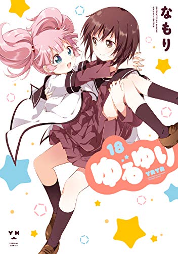 2024 年のベスト ゆるゆり ベスト 30 [50 件の専門家レビューに基づく]