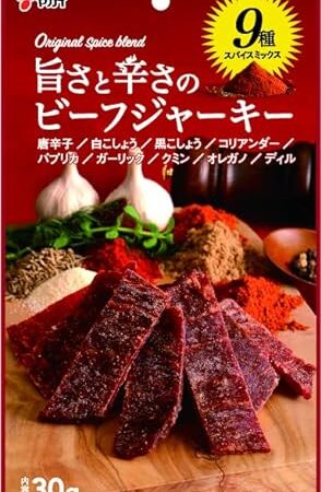ヤガイ 旨さと辛さのビーフジャーキー 30g ×5袋