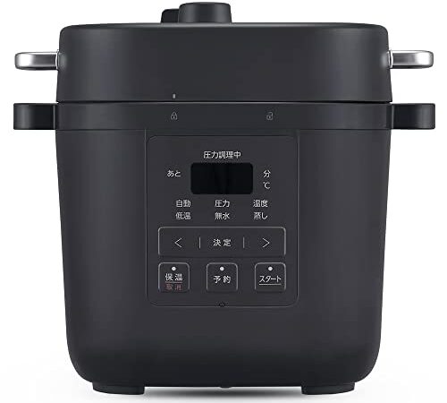アイリスオーヤマ 電気圧力鍋 3L 3~4人 簡単調理 お手入れ簡単 1台7役 ほったらかし 自動メニュー 15種レシピブック付き PMPC-REMA3-H ダークグレー