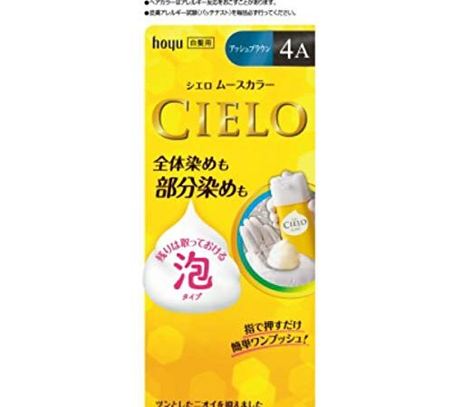 シエロ ムースカラー 白髪染め 4A アッシュブラウン 1個