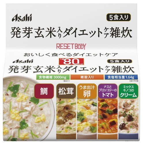 2024 年のベスト ダイエット ベスト 30 [50 件の専門家レビューに基づく]