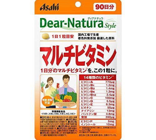 ディアナチュラスタイル マルチビタミン 90粒(90日)